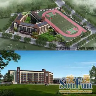 青岛第五中学项目效果图