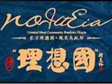 Ƶ12