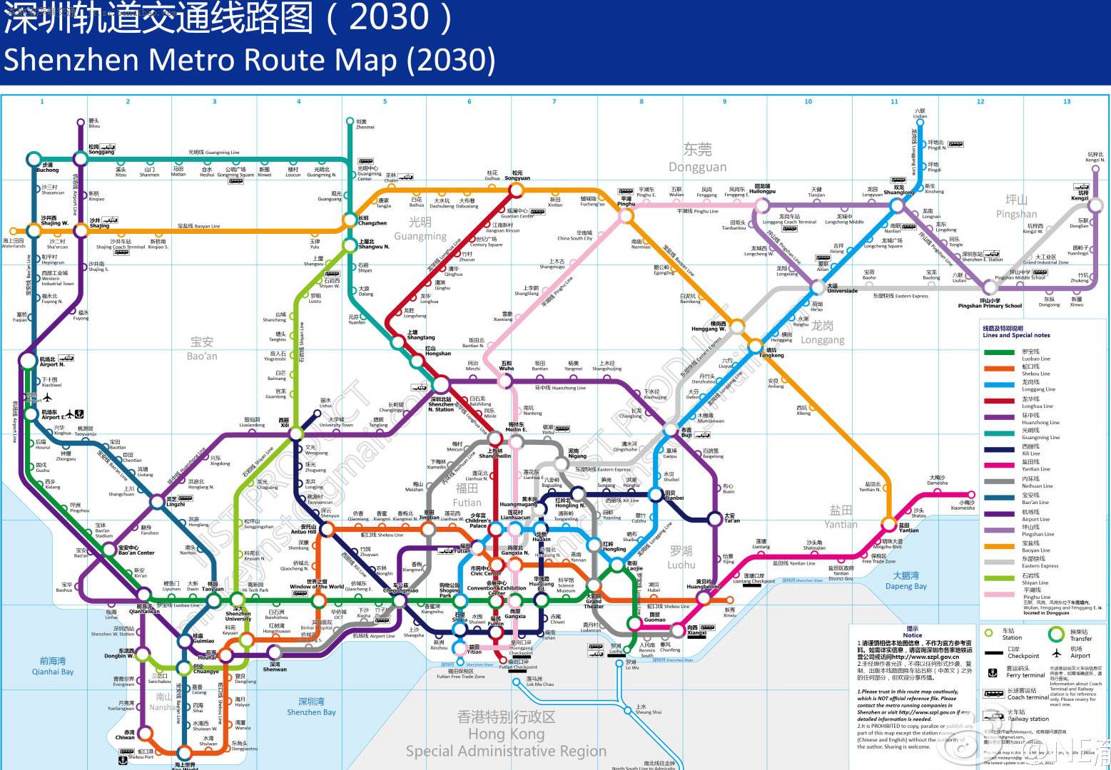 深圳地铁最新线路图（1至5号线） - 8684地铁