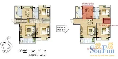 改房很简单+金泽儒家经典户型两房轻松变三房