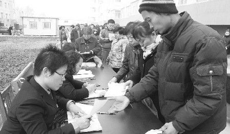 衡水枣强县115户低收入家庭分配到了廉租