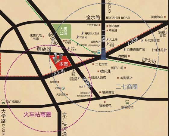 火车站商圈与二七商圈双核交会 郑州绝版财富中心