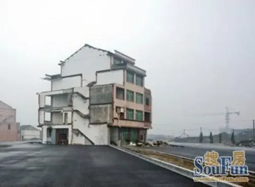 浙江最牛钉子户图片