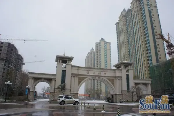 小丸子看房日记之走进恒大绿洲