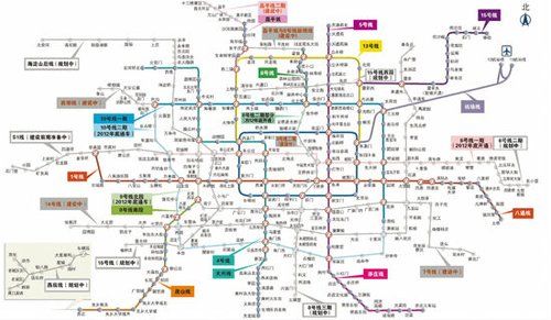 北京新全图