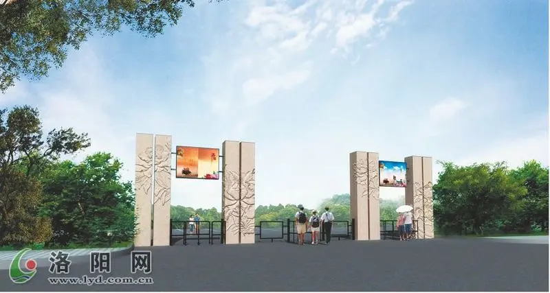丽新路洛浦公园出入口门头效果图