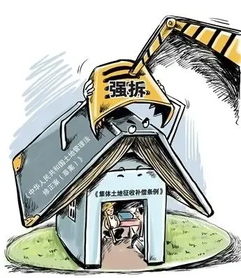 2019年的经济标准赔偿_2019离婚赔偿的计算标准(2)