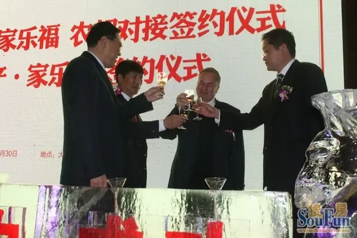 ��̫�Ƹ��㳡