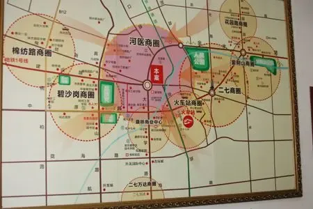 金源大都汇项目规划及优势