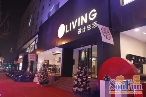 北欧风格：装饰生活的小确幸