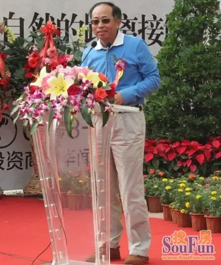 12月8日华闻传媒·新海岸壹号盛大开盘 岁末感