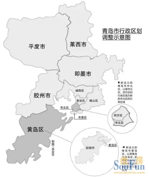 行政区划调整撬动青岛楼市 海上罗兰受捧领跑西海岸