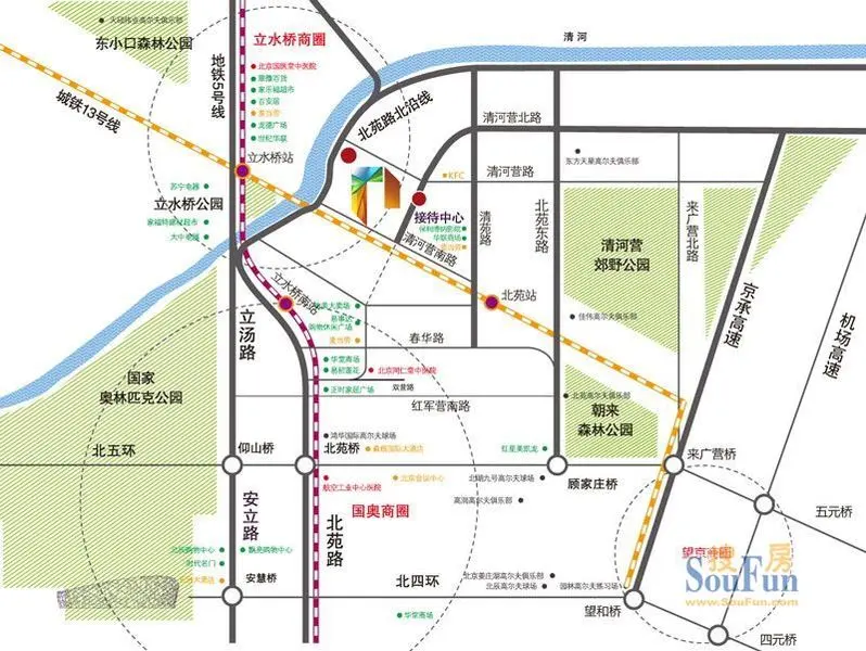 2013初海淀朝阳最热16盘 100万 套起最高优惠10万元