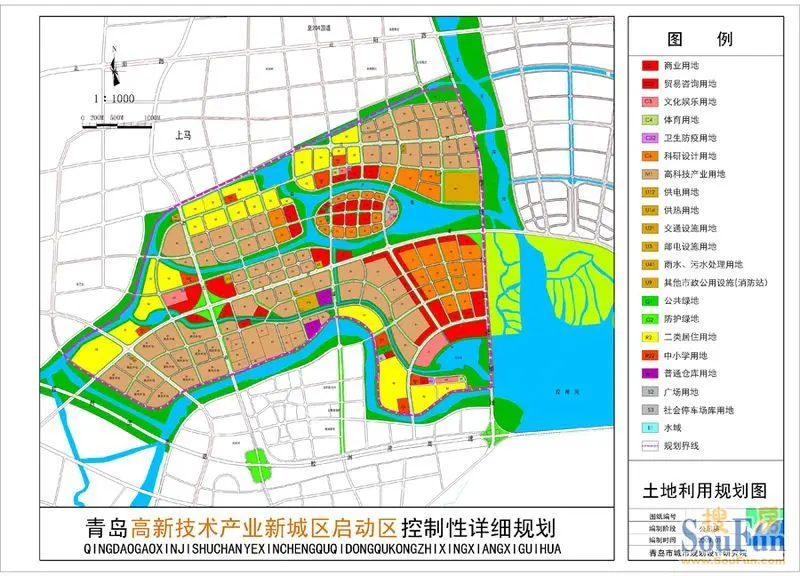 {2016高新占地规划图}.