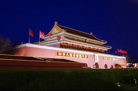 2013最新一二线城市排名