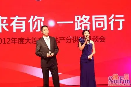 独家:龙湖地产大连首秀 四区联动布局揭秘