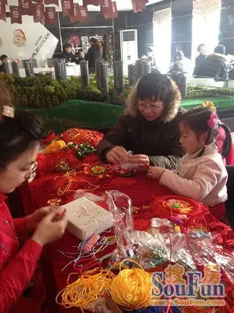 君临天下 特价房源 中国结DIY活动 
