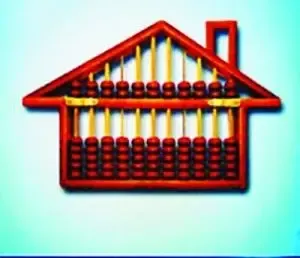 压岁钱付首付怎么买房贷款最省钱 需提前计算