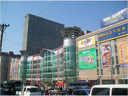 西安路商圈的大型商场图片