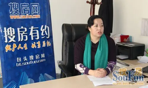 李琳