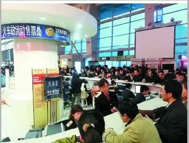 1月31日大连机场候机楼增设火车票代售点|搜房