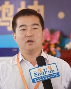 鸿坤地产海南区域公司总经理欧立志先生接受采访
