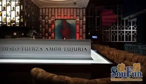 上海Yucca墨西哥餐厅设计:大胆撞色时髦摩登