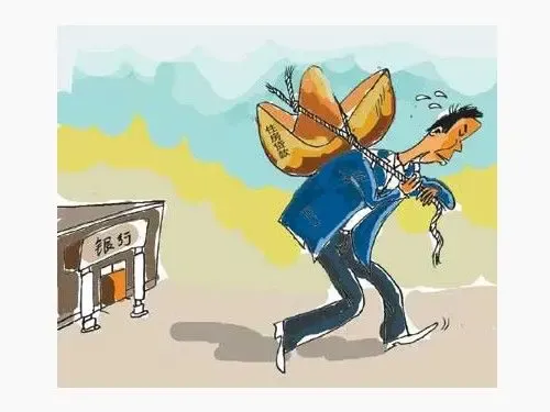 贷款购买第二套住房首付为多少 差别化信贷要