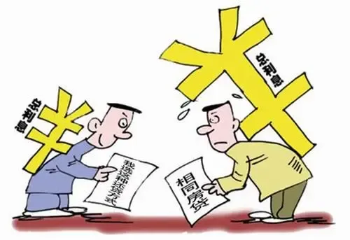 房贷月利率是什么?房贷月利率如何计算?