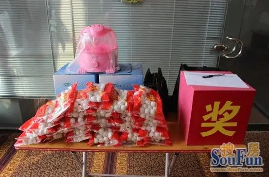 左岸枫桥业主闹元宵 齐聚售楼中心猜灯谜_房产