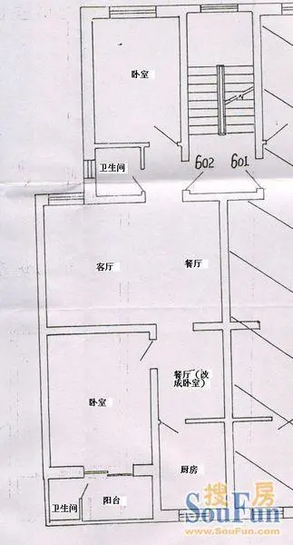 东方花园户型图