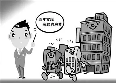 收入证明_收入中等 理财方法(2)