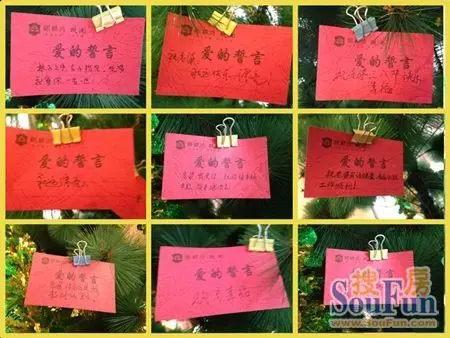 祝福卡片