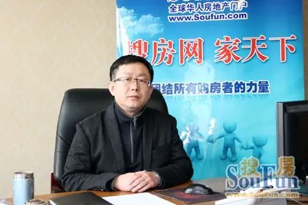 河北广恒嘉和房地产开发有限公司副总经理侯永强