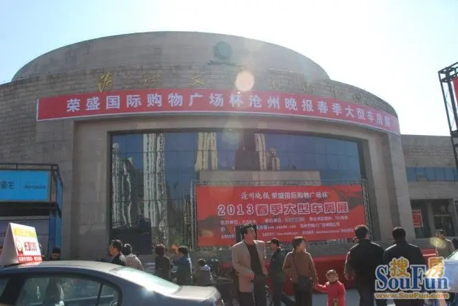 荣盛国际购物广场、滨河龙韵、华元•一世界和御湖 ...
