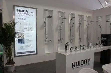 惠达卫浴闪耀2013北京国际供热暖通空调展会