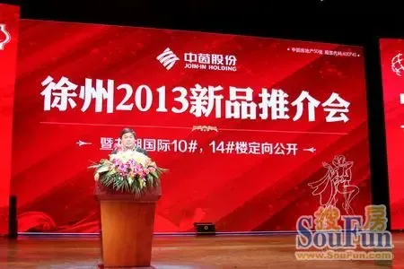 徐州兰博基尼图片