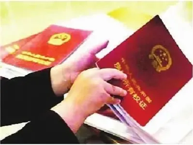 房屋所有权人证明书怎么写 证明书范本格式