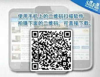 新政后买房疯狂 房价地产新闻再低也不能买的19种房子