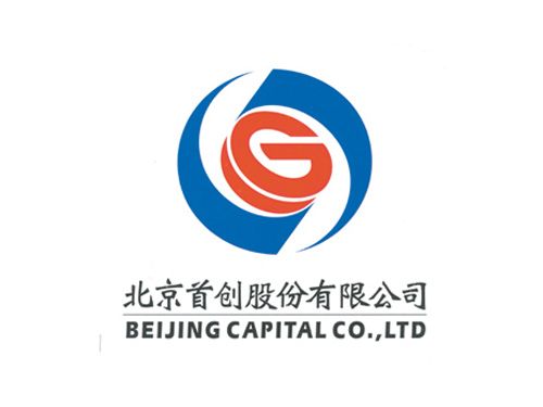北京首创股份有限公司 国有控股上市公司