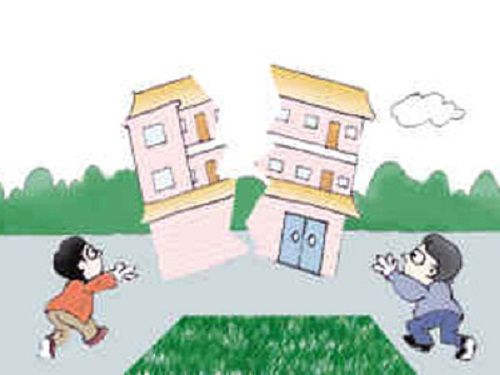 房屋产权登记办法 相关法律规定知识普及