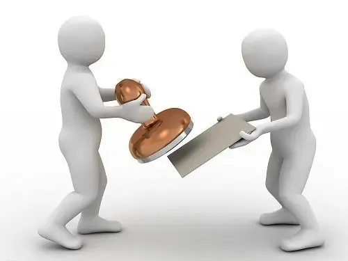 土地使用权初始登记的定义及办理程序