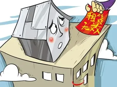 租赁纠纷_租赁风险