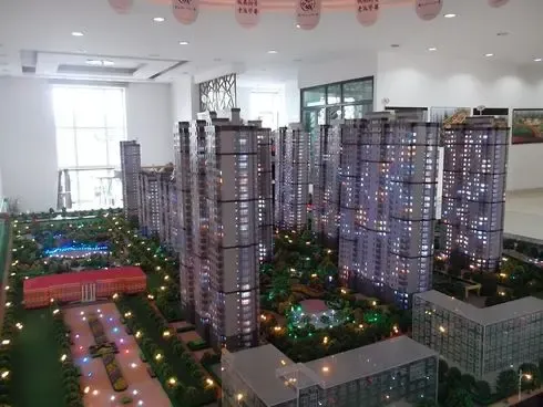 金瑞林城团购钜惠 最高10万最低88折