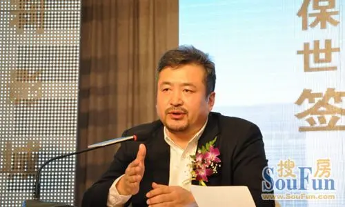 世纪星滑冰俱乐部董事长范军先生致辞