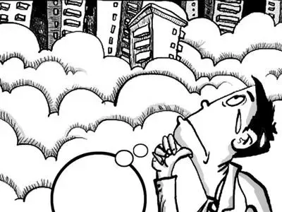 商品房初始登记是什么登记需要什么流程?