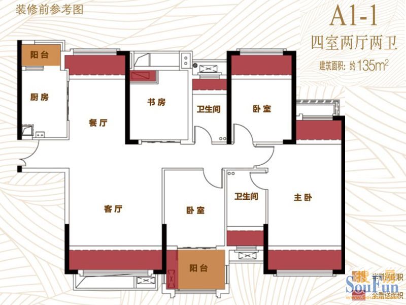 御湖湾四室两厅两卫135平米a1-1户型点评!