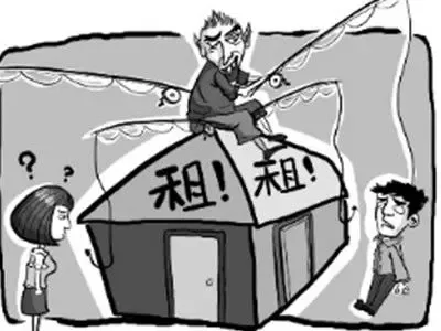 通过中介租房 一般要交多少租房定金