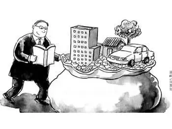 小区内共用设施设备的产权归谁所有