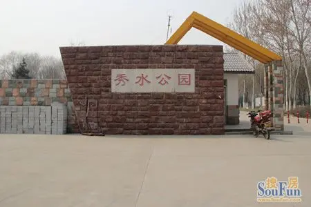 百岛绿城打造城市绿洲 让宜居梦想照进现实-石家庄新房网-搜房网